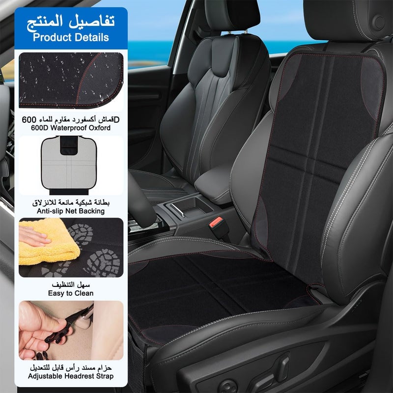 Cestbella Car Seat Protectors 2-Pack - Non-Slip Waterproof Auto Seat Pads with Storage Pockets - Image 4