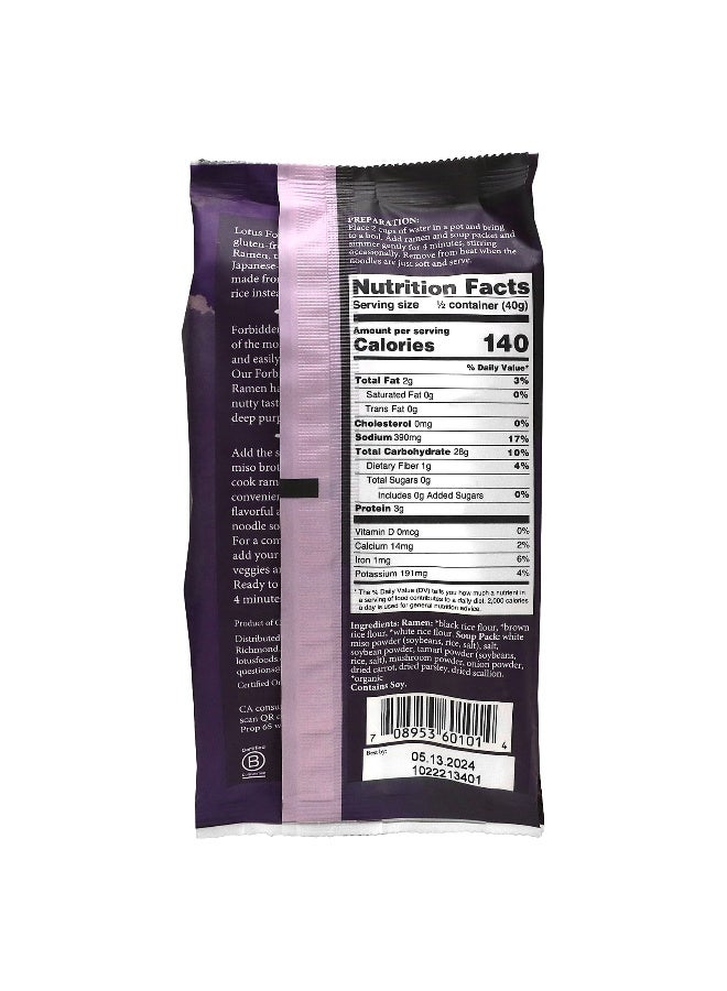 Lotus Foods Lotus Foods, Forbidden Rice Ramen, White Miso Soup, 2.8 oz (80 g)  - Image 2