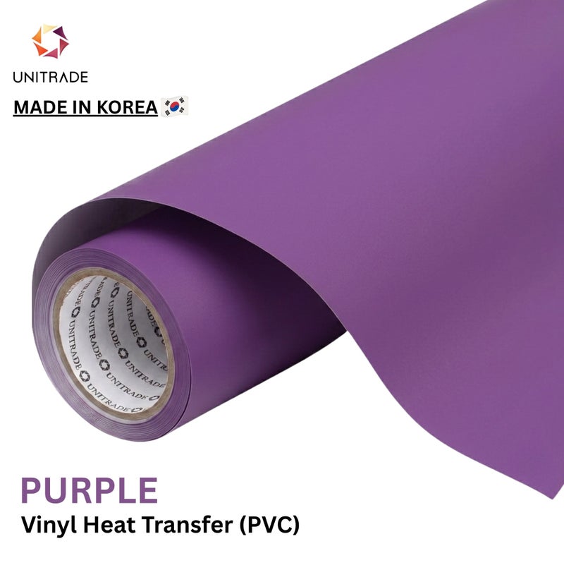 UNITRADE® Easy Cut (PVC) Purple Heat Transfer Vinyl Roll/ Compatible with Cricut, Silhouette, Professional Cutters / CPSIA Certified / Made in Korea - Image 1