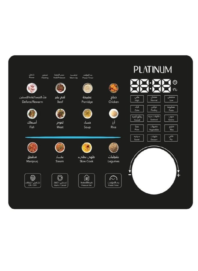 بلاتينيوم EPC 6170 قدر ضغط كهربائي 6 لتر، شاشة لمس ملونة،220–240 فولت / 50–60 هرتز، 24 برنامج طهي، 1000 واط - أسود - Image 5