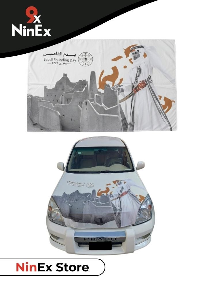Premium Saudi Founding Day Car Hood Cover Decal – Traditional Heritage Design Vehicle Decoration for National Celebrations - Image 1