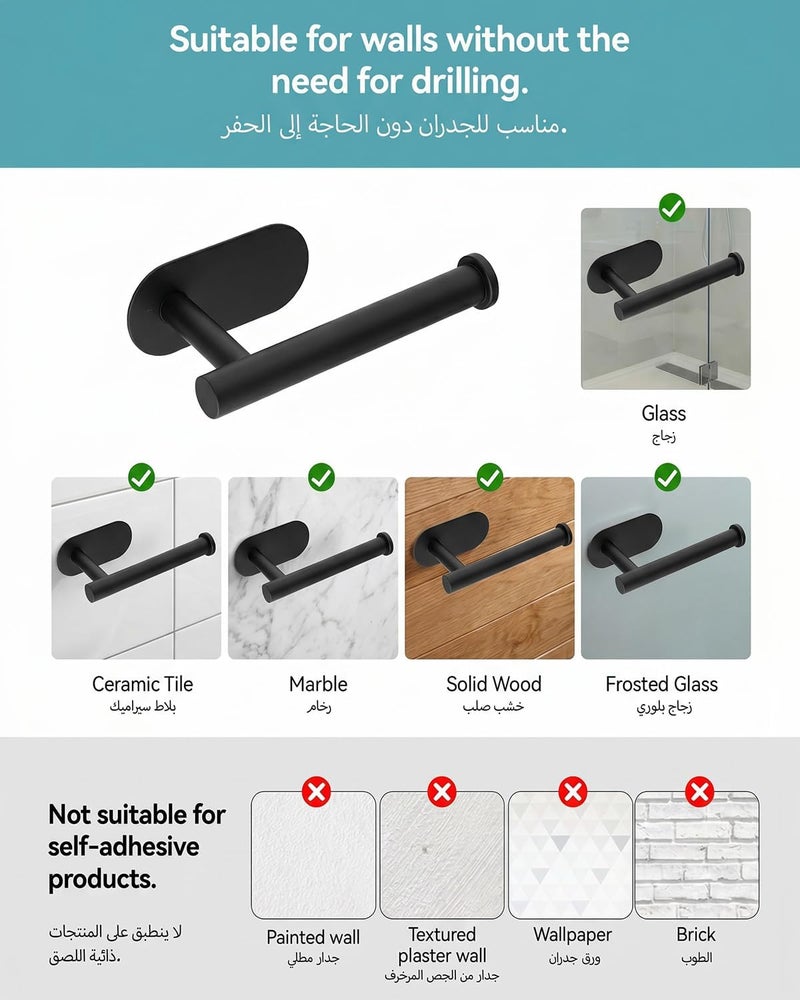 Proxima Direct 2 Pack Adhesive Toilet Paper Holder Rustproof 304 Stainless Steel Kitchen Roll Holder Peel and Stick for Bathroom Washroom Home (Black) - Image 4