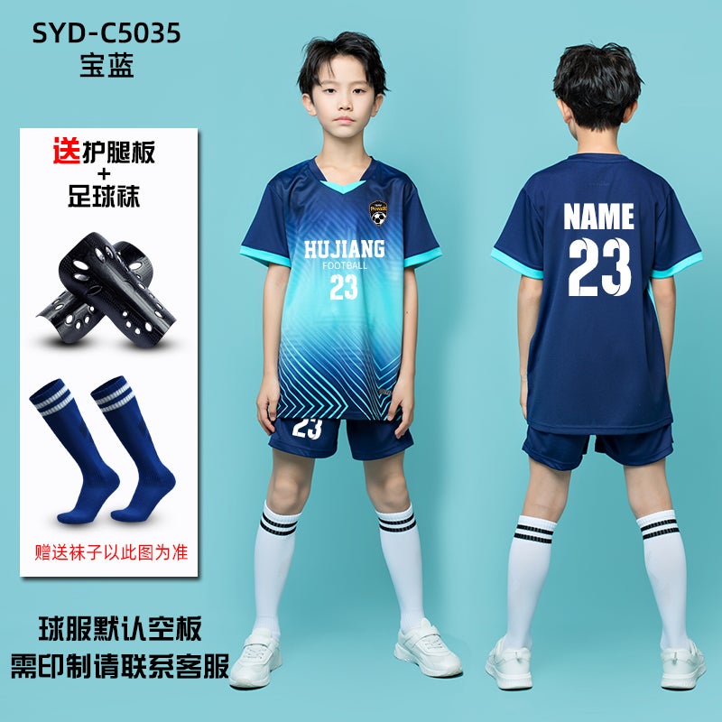 Children'S Football Uniform Suit Men'S Short-Sleeved Primary School Student Training Uniform Personalized Sports Team Uniform Printing Summer Jersey Printing - Image 1
