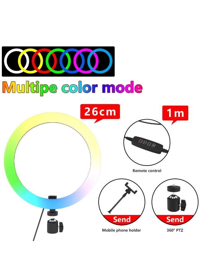 تيكسيم حلقة إضاءة LED RGB، 13 بوصة، حامل ثلاثي القوائم قابل للتعديل 210 سم، وضع متعدد الألوان مع حامل هاتف، جهاز تحكم عن بعد للبث المباشر، التصوير الفوتوغرافي، تيك توك، يوتيوب، إنستغرام - Image 3