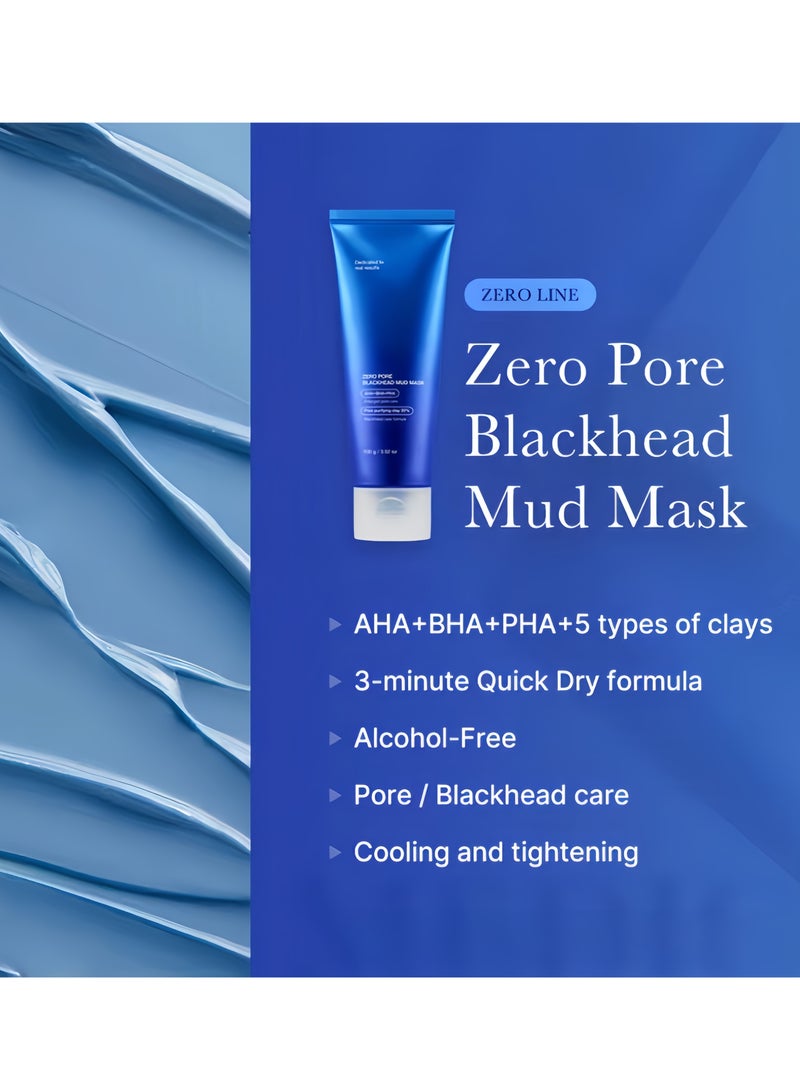 ميديكيوب قناع الطين الأسود للوجه للقضاء على المسام - يبرّد البشرة ويضييق المسام - تركيبة تجف في 3 دقائق مع AHA وBHA وPHA وطين تنقية المسام - قناع الوجه الكوري 3.52 أونصة - Image 2