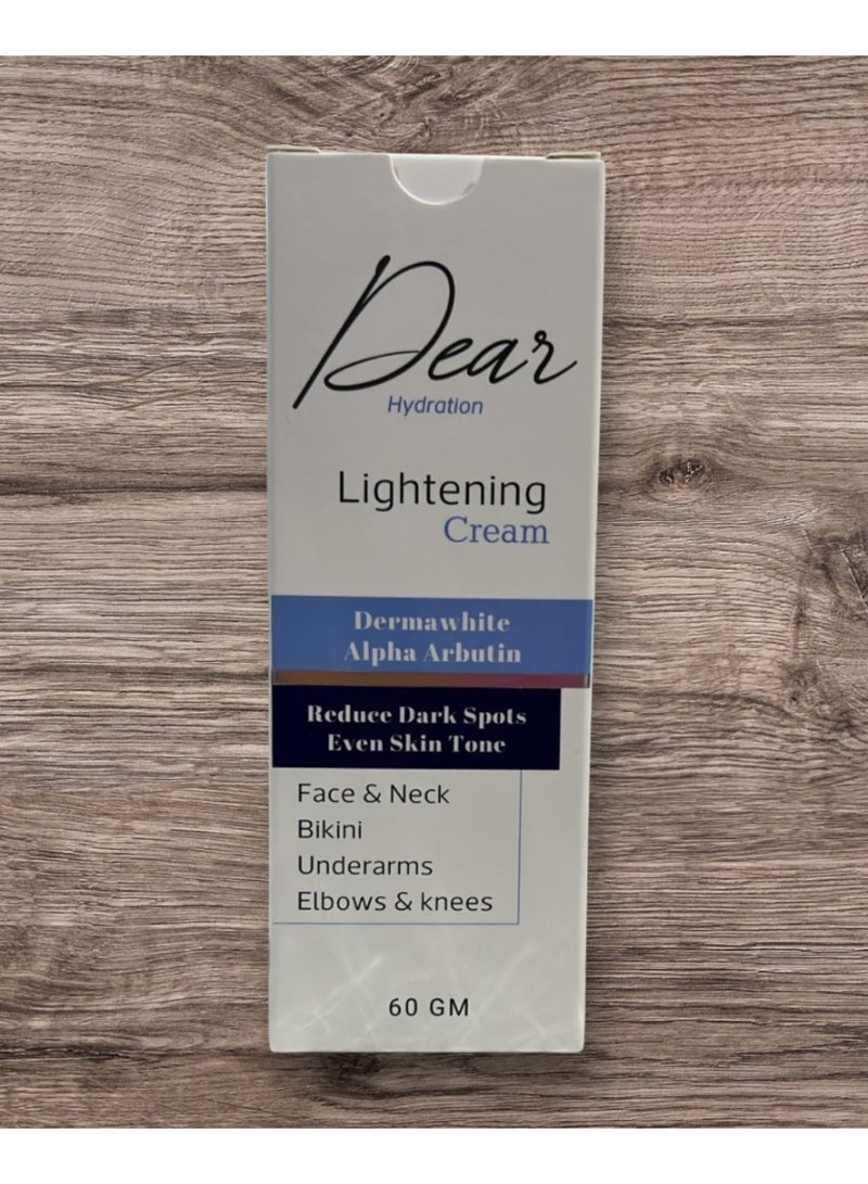 دير كريم دير هايدريشن لتفتيح البشرة 60 جرام - Image 2