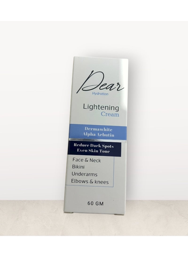 دير كريم دير هايدريشن لتفتيح البشرة 60 جرام - Image 3