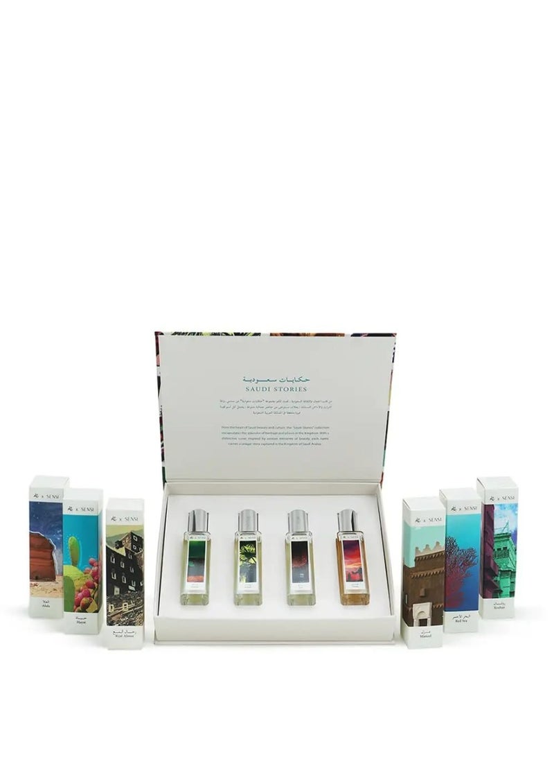 جاد مجموعة هدايا جاد، عطر سينسي سعودي ستوريز أو دو تواليت - Image 4