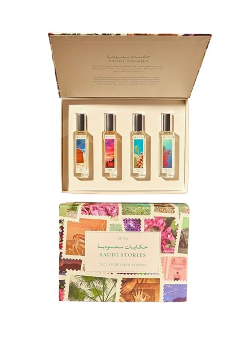 جاد مجموعة هدايا جاد، عطر سينسي سعودي ستوريز أو دو تواليت - Image 1