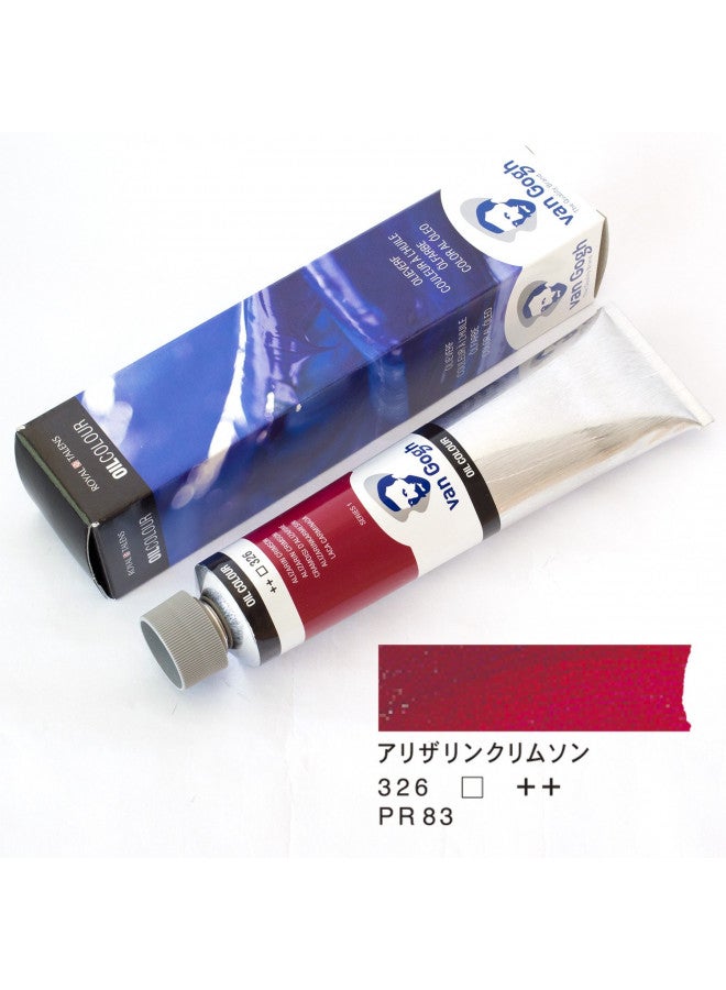 Van Gogh Oil Color Paint, 200ml Tube, Alizarin Crimson 326 - Image 2