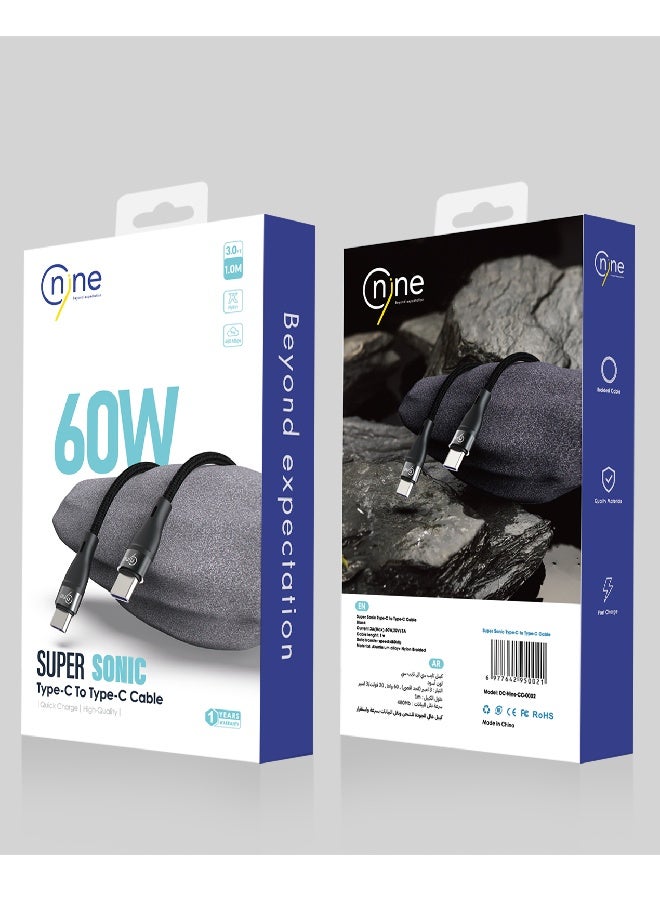 Nine 60W Super Sonic Type-C to Type-C Cable 1M - Black