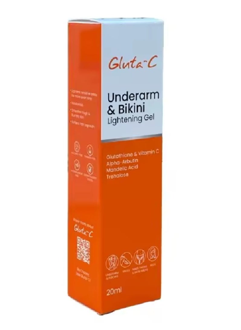 غلوتا سي جل تفتيح منطقة الإبط والبكيني 20 مل - Image 3
