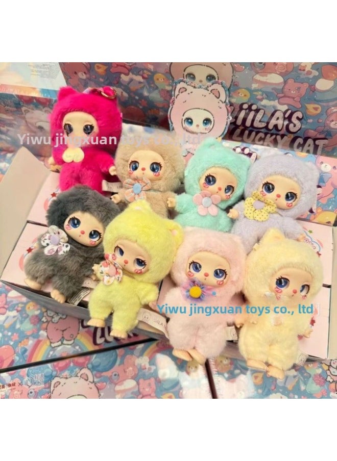 null - لعبة دمية Baby Three Big Cute Zodiac Lily Rabbit Town Romantic Ocean Plush Blind Box - اللون: الجيل الأول من Brabu مع أنماط عشوائية - المواصفات: صندوق الألوان - Image 1