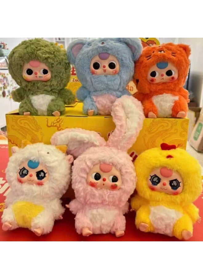 null - لعبة دمية Baby Three Big Cute Zodiac Lily Rabbit Town Romantic Ocean Plush Blind Box - اللون: الجيل الأول من Brabu مع أنماط عشوائية - المواصفات: صندوق الألوان - Image 1