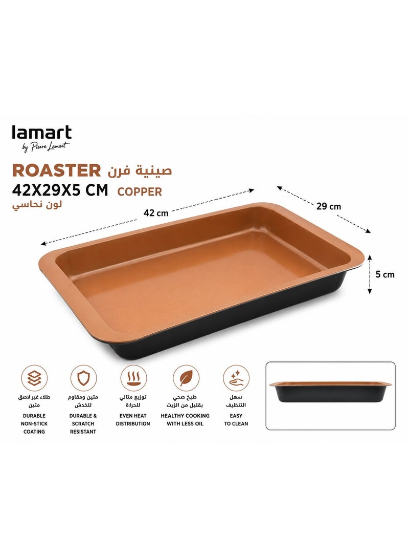 Lamart Non stick ROASTER - Image 2