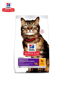 Hill's Science Plan Sensitive Stomach And Skin Chicken Cat -7 Kg  - Image 1