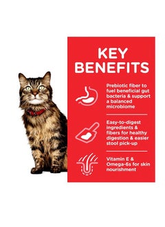 Hill's Science Plan Sensitive Stomach And Skin Chicken Cat -7 Kg  - Image 2