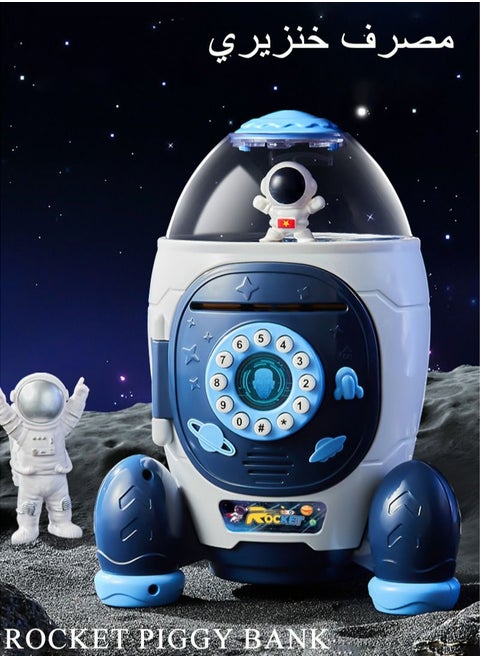 Electronic Money Saving Box With Password and Unique Rocket Astronaut Design with Star Projector Durable Saving Bank for Kids