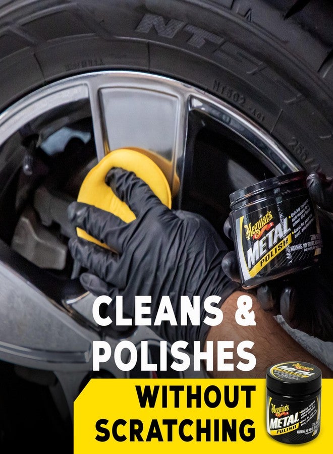 ميجواير ملمع المعادن Meguiar's G211606، 6 أونصة. - Image 2