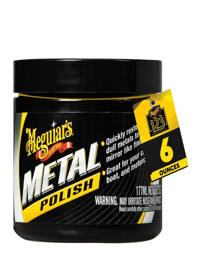 ميجواير ملمع المعادن Meguiar's G211606، 6 أونصة. - Image 1