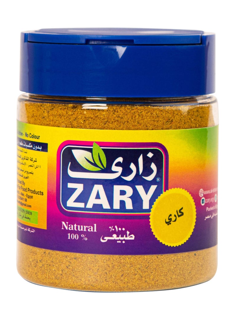 ZARY Curry 100 gm  - Image 1