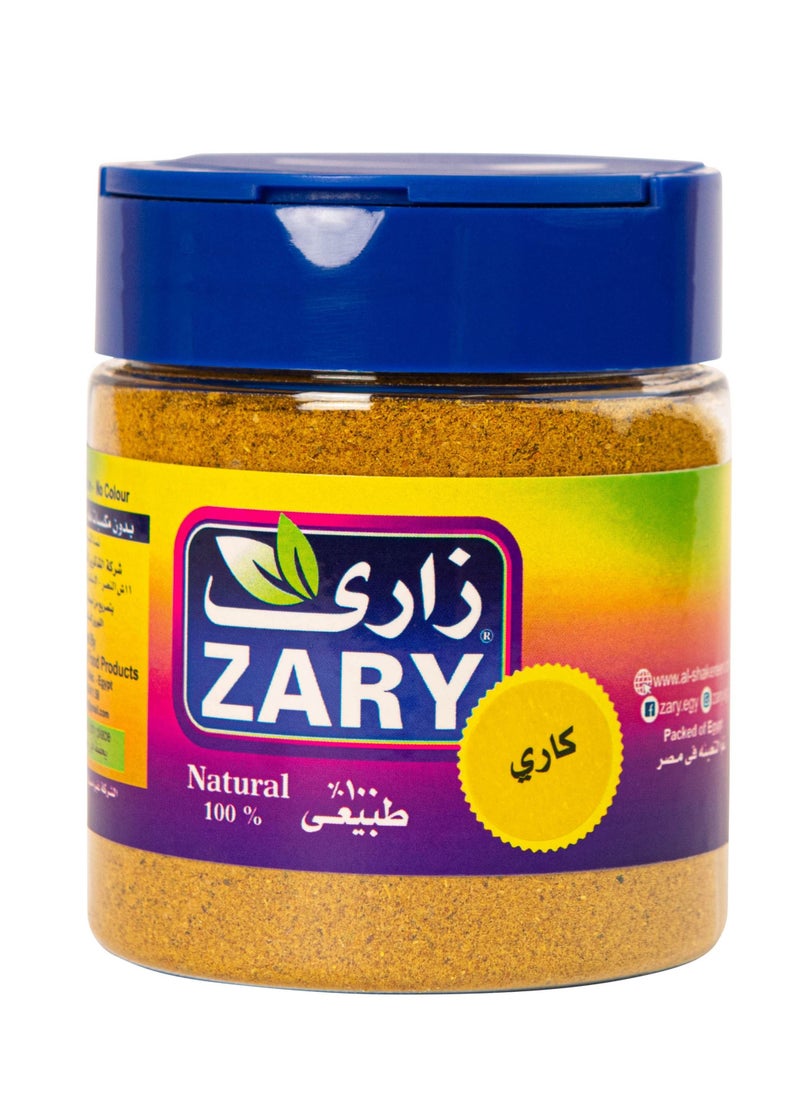 ZARY Curry 100 gm  - Image 2