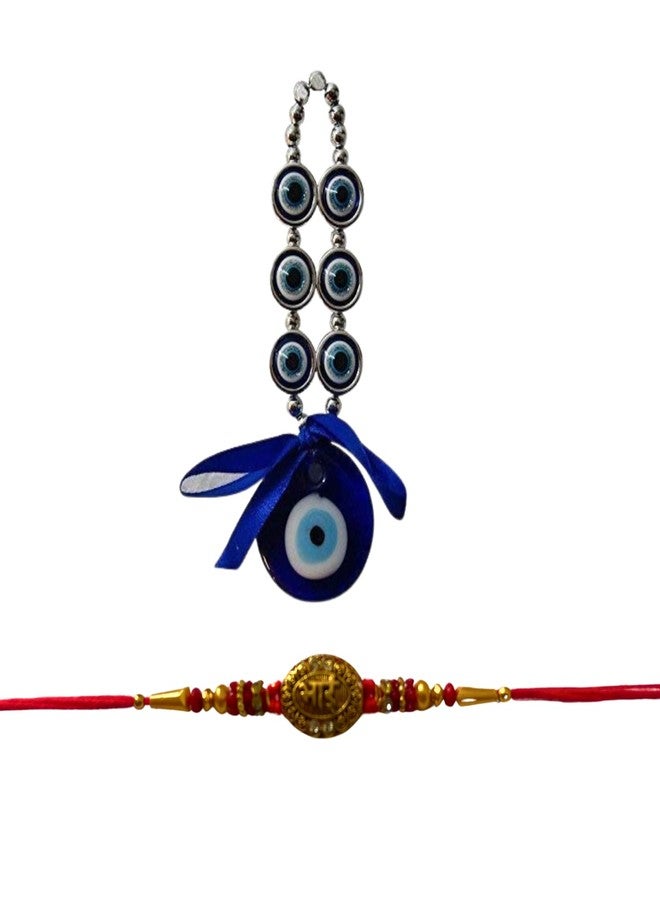 GJ Rakhi for Brother, Decorative Wrist Band for Siblings, Best Rakhi Combo for Brother Longer Life and Nazar Surakhsha (beads1) - Image 1