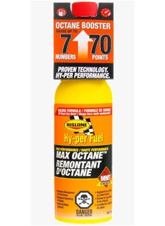 Rislone Hy-per Fuel Max Octane Booster (443 mL) – Increases Octane by 7 Numbers, Enhances Horsepower & Performance – Racing Formula for High-Performance Engines (Off-Road Use Only)