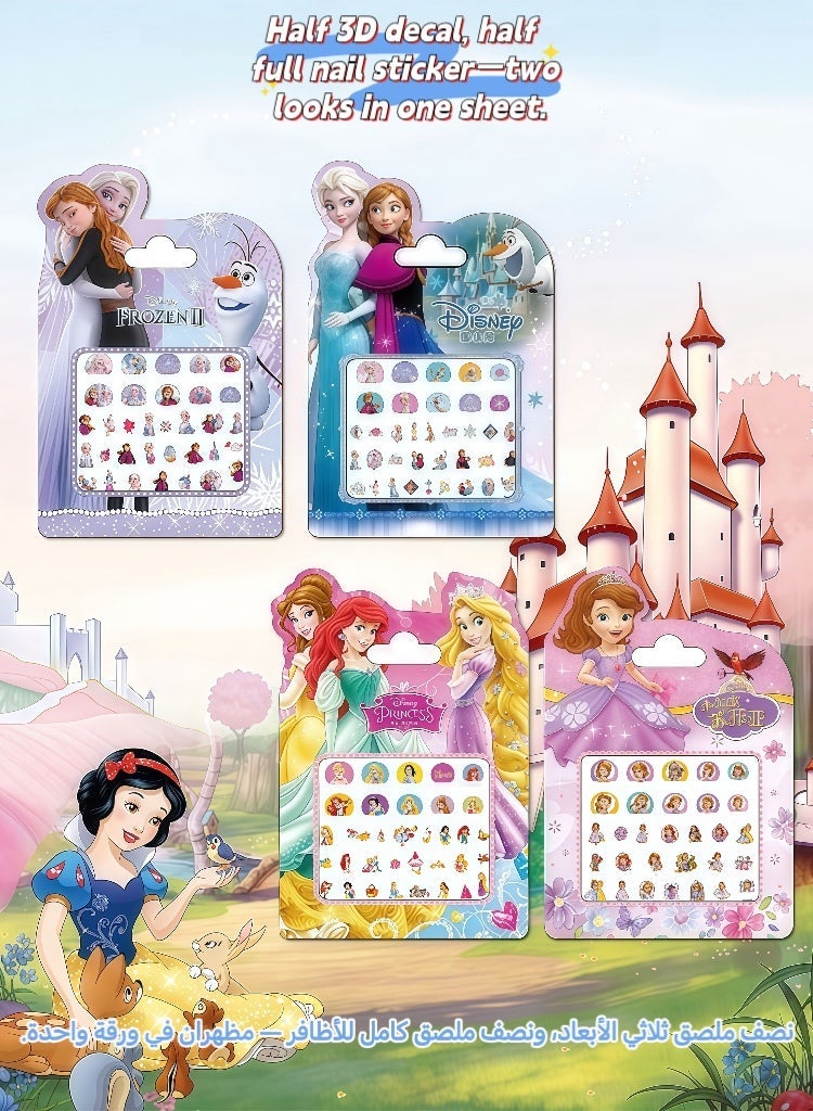 25-Piece Set 3D Mermaid Frozen Elsa Princess Children's Nail Stickers - Image 2