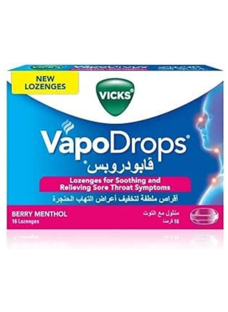 Vicks Menthol and Raspberry Sore Throat Relief Tablets 16 Tablets  - Image 1