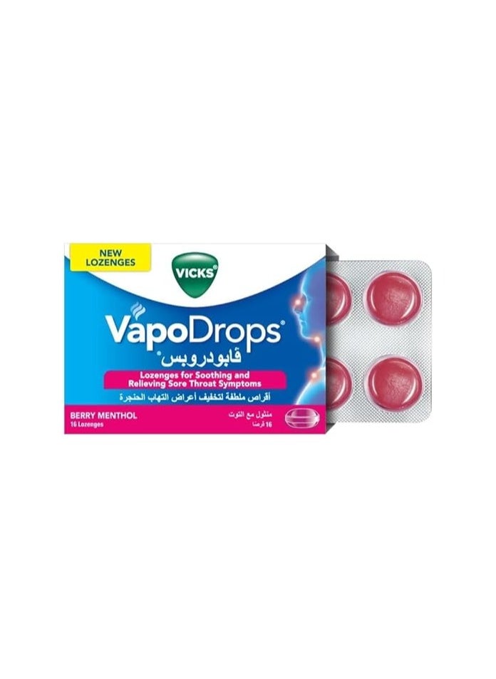 Vicks Menthol and Raspberry Sore Throat Relief Tablets 16 Tablets  - Image 2