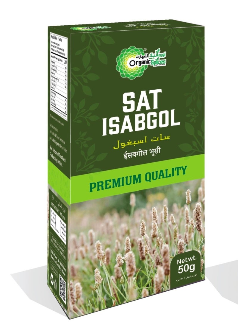 ORGANIC SPICES Sat isabgol 50 gms