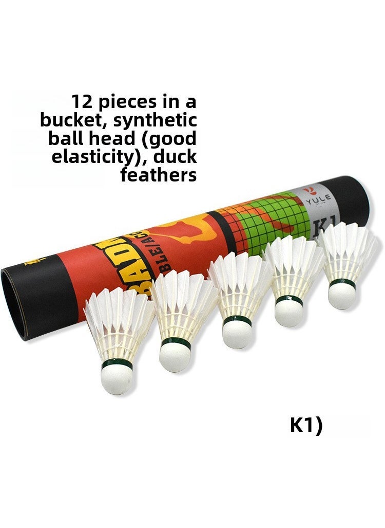 Generic - Durable Duck Feather Badminton Shuttlecocks with Lights Kaima 1 (race training 76 speed) - Image 1
