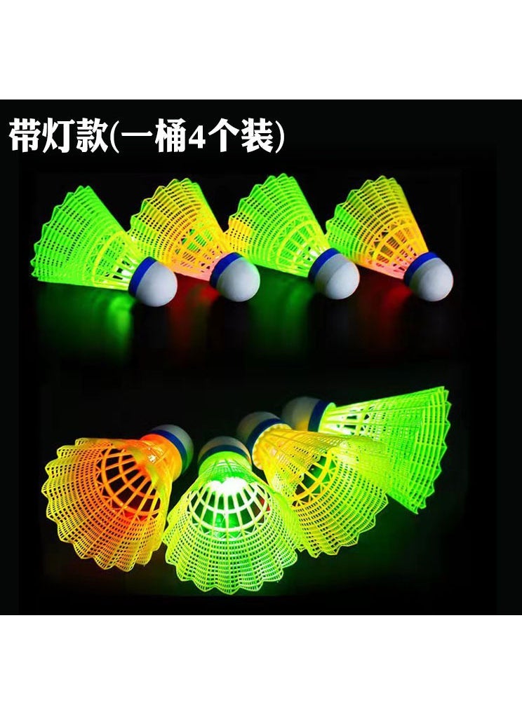Generic - Durable Duck Feather Badminton Shuttlecocks with Lights Kaima 1 (race training 76 speed) - Image 1