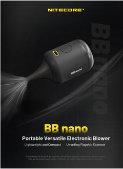نايت كور Nitecore BB نانو منفاخ الغبار الإلكتروني منظف التصوير الفوتوغرافي المحمولة منفاخ الهواء عدسة الكاميرا أداة تنظيف  - Image 1