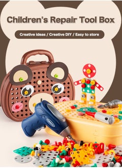 LOOPITYS Teddy Bear shaped Toolbox Toys -203 pieces Creative Drilling Set Creative Drilling Toys with Screwdriver Tools, Electric Drill Toys, and Rainbow Fasteners - Advanced STEM Building Set  - Image 4