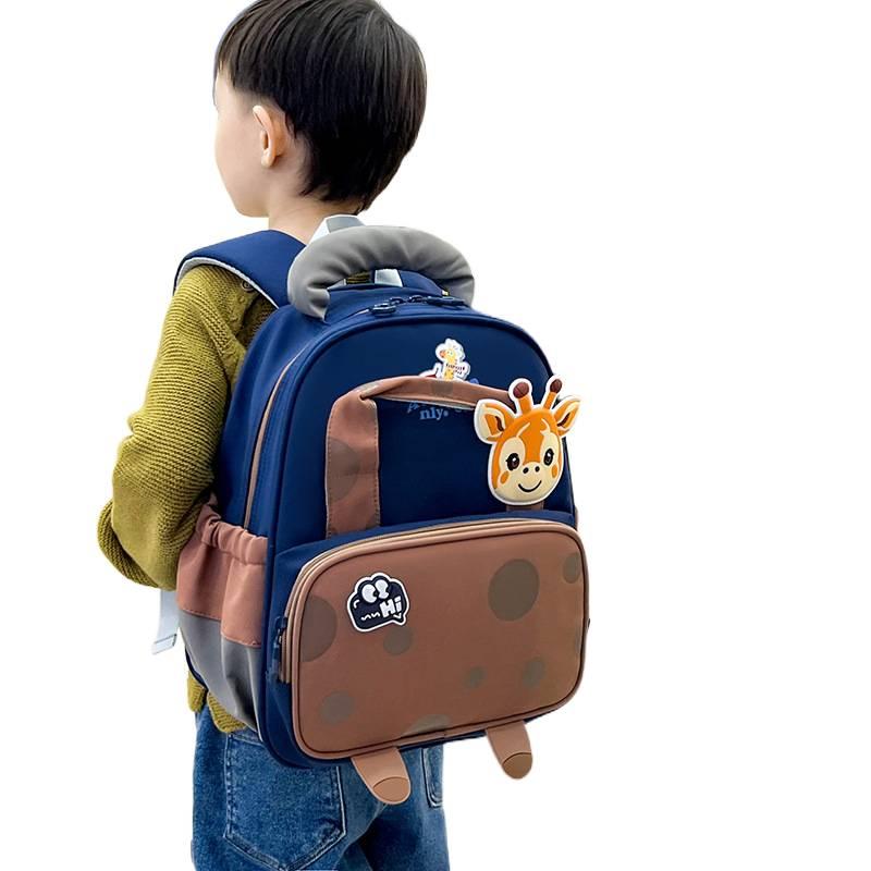 Green Preschool Kids Backpack for Boys and Girls with Cartoon Design, Lightweight Build, and Curved Shoulder Straps Comfortable Carry and Daily School Travel Storage - NOVA - Image 4