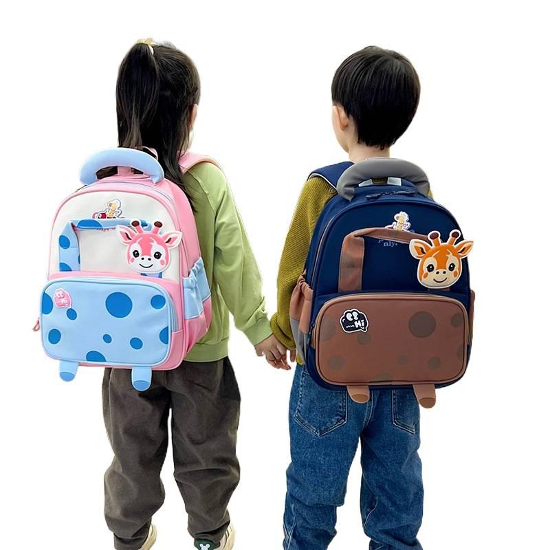 Green Preschool Kids Backpack for Boys and Girls with Cartoon Design, Lightweight Build, and Curved Shoulder Straps Comfortable Carry and Daily School Travel Storage - NOVA - Image 3