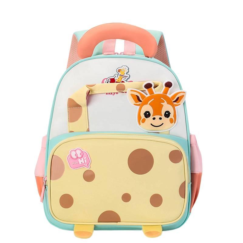 Green Preschool Kids Backpack for Boys and Girls with Cartoon Design, Lightweight Build, and Curved Shoulder Straps Comfortable Carry and Daily School Travel Storage - NOVA - Image 1