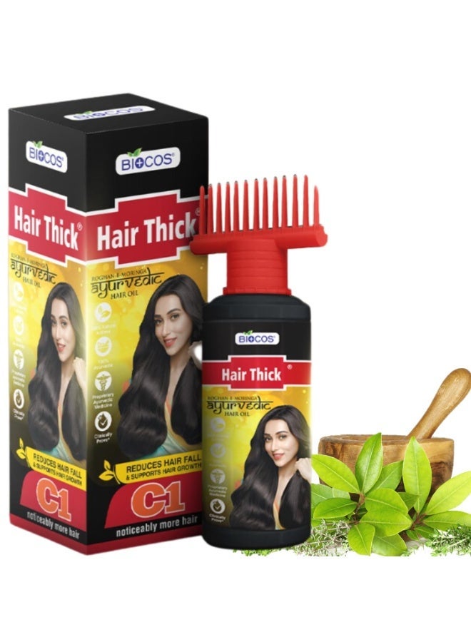 BIOCOS Hair Thick Ayurvedic Oil | Moringa, Amla & Coconut for Strength - Image 1