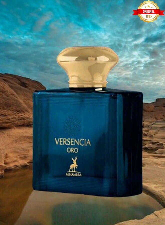 MAISON ALHAMBRA Versencia Oro Perfume 100ml EDP - Image 2