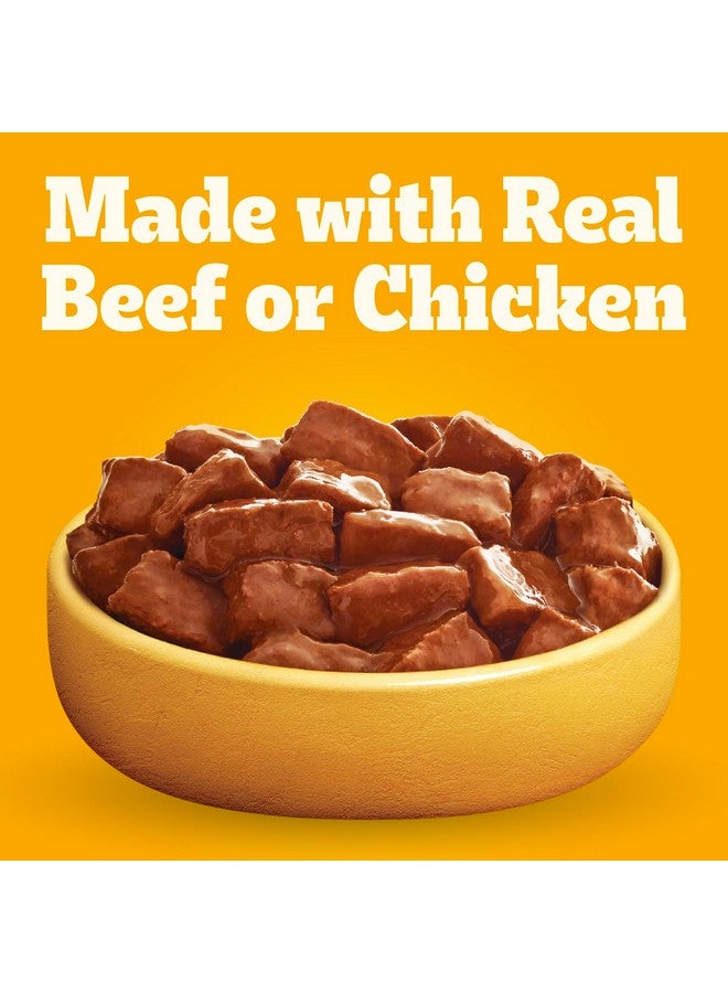 بيديجري طعام الكلاب الرطب "بيديجري تشويس كاتس إن جرافي" (عبوة متنوعة، ٨ أكياس، ٣.٥ أونصة) (عبوة من كيسين) - Image 3
