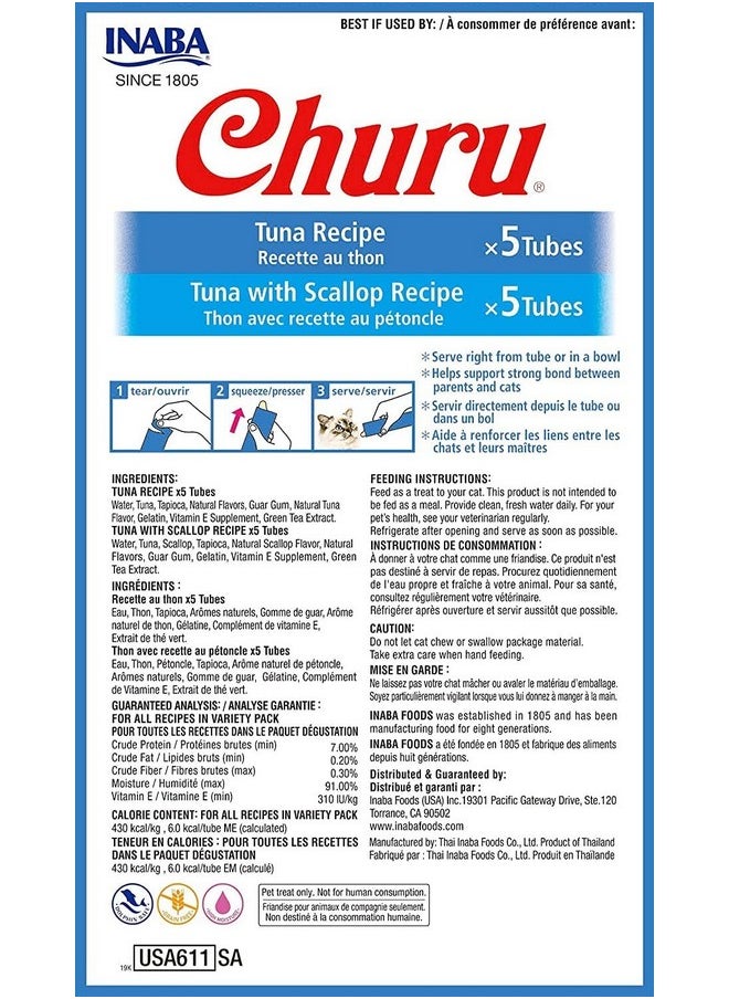 إينابا مكافآت القطط Churu، خالية من الحبوب، قابلة لللعق والضغط، مكافأة/تغطية القطط المهروسة الكريمية مع فيتامين E والتورين، 0.5 أونصة لكل أنبوب، 10 أنابيب في المجموع/نكهتين، متنوعة من التونة والاسكالوب  - Image 2