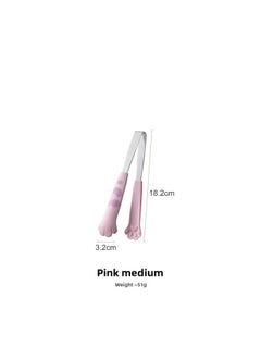 Cat's Claw Snack Clip No Dirty Hand Food Clip Children's Supplementary Food Clip Potato Chip Clip Household Salah Clip Ice Clip Barbecue Clip-Color:Pink Medium