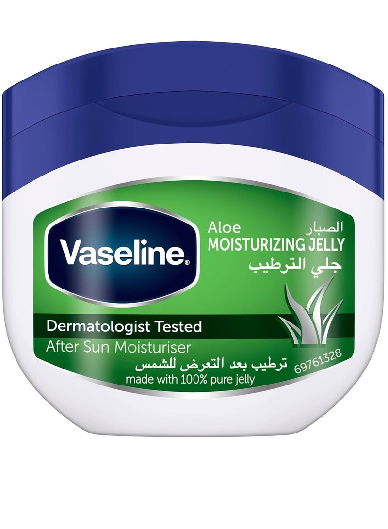 Vaseline Moisturizing Petroleum Jelly, for dry skin, Aloe Fresh, to heal dry and damaged skin, 250ml - Image 1