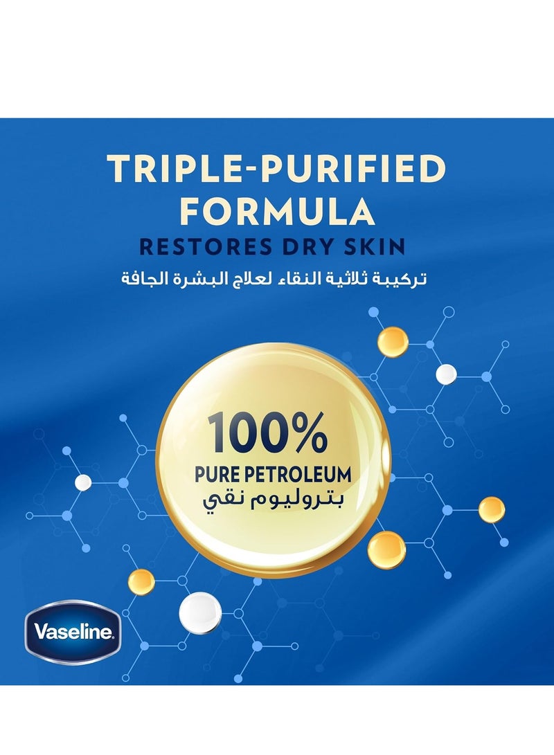 Vaseline Moisturizing Petroleum Jelly, for dry skin, Aloe Fresh, to heal dry and damaged skin, 250ml - Image 2