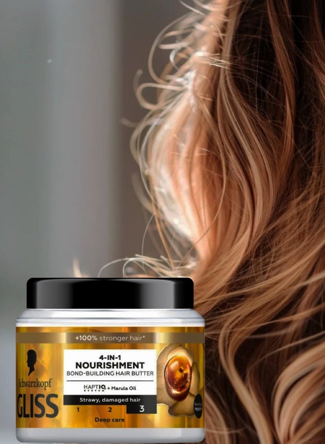 شوارزكوف جليس ما 4 في 1 مغذي 400مل