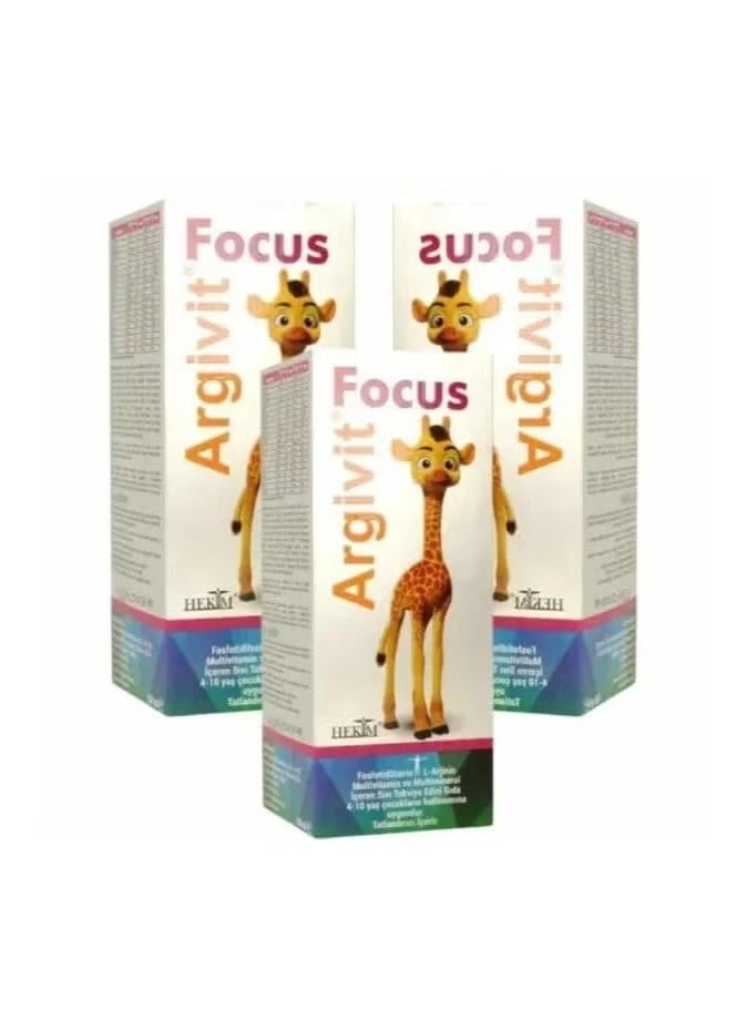 ارجيفيت كلاسيك شراب متعدد الفيتامينات لدعم النمو والطول للأطفال،٣ قطع