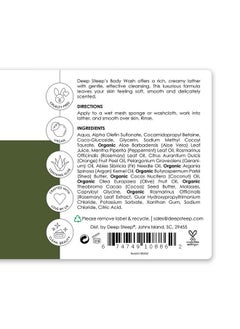 Deep Steep Body Wash 17 Oz (Rosemary Mint)  - Image 3