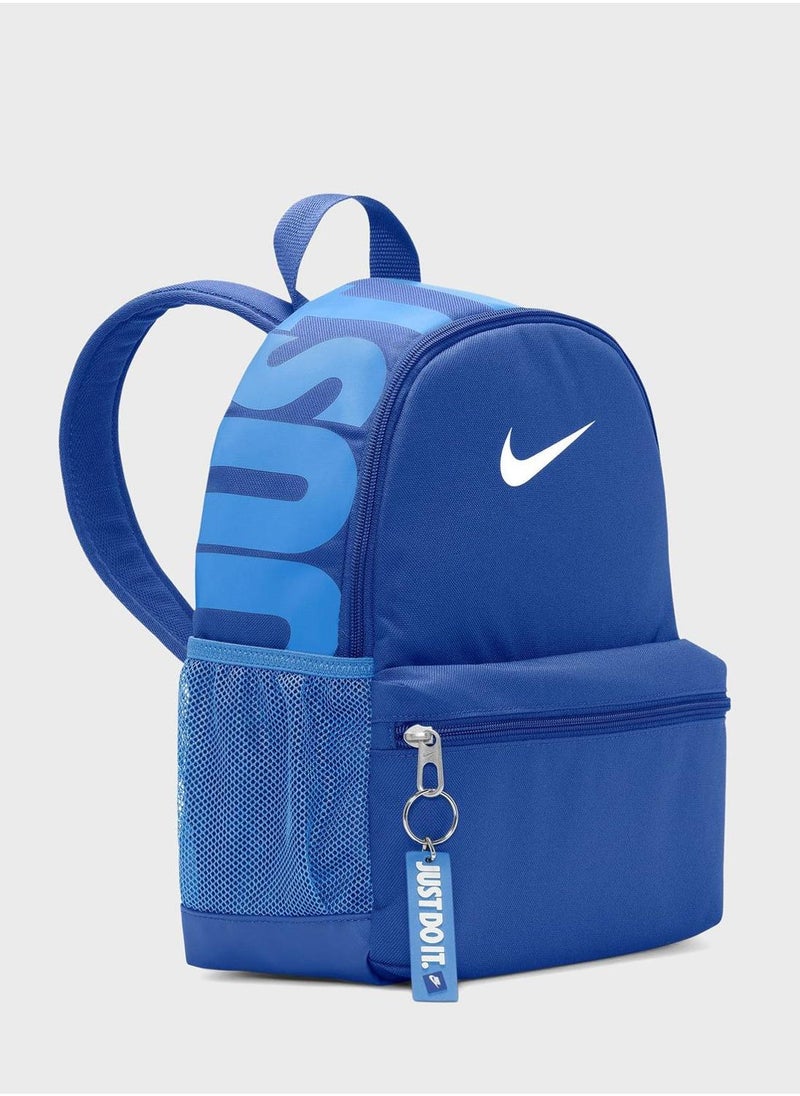 Nike Youth Brasilia Just Do It Mini Bkpk  - Image 3